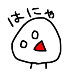 [LINEスタンプ] シンプルなかおの人