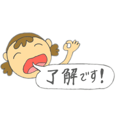 [LINEスタンプ] 吹き出しでしゃべる人々