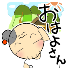 [LINEスタンプ] お気楽ばあちゃん（2）