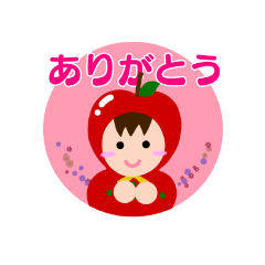 [LINEスタンプ] 今日のリンゴちゃん