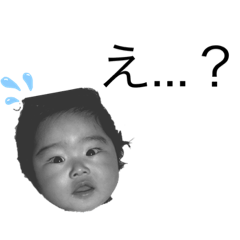 [LINEスタンプ] M♡Rbaby