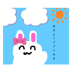 [LINEスタンプ] うさぎの手描きスタンプ〜 ₍ ᐢ. ̫ .ᐢ ₎