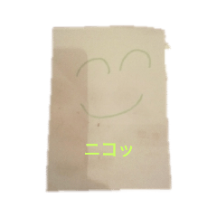 [LINEスタンプ] 誰でも使えるよスタンプ
