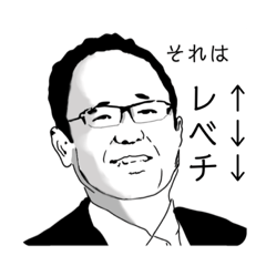 [LINEスタンプ] くボンヌ 名言集