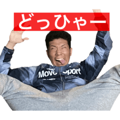 [LINEスタンプ] 不人気者たち