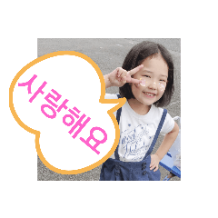 [LINEスタンプ] E3＆ぴの