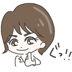 [LINEスタンプ] みんなに愛を しのぶ＆エミリー（しのぶ編）