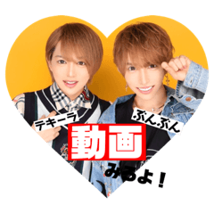 [LINEスタンプ] テキーラぶんぶんスタンプ 日常ver
