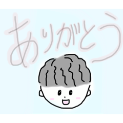 [LINEスタンプ] しょた すた 2