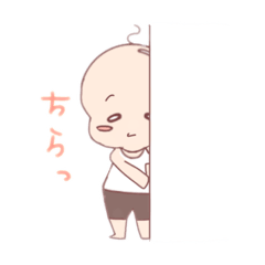 [LINEスタンプ] 小さなおじさんの便利なスタンプ