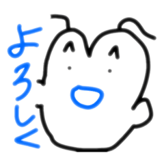 [LINEスタンプ] こうのり