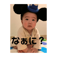 [LINEスタンプ] るいたんスタンプNo．2