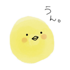 [LINEスタンプ] 腹黒ぴよこ