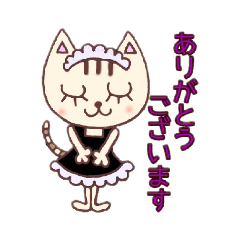 [LINEスタンプ] cat Expressionless