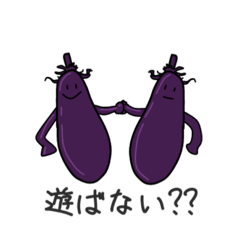 [LINEスタンプ] 食べ物の日々