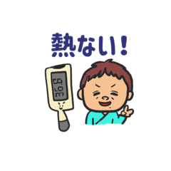 [LINEスタンプ] 入院用スタンプ