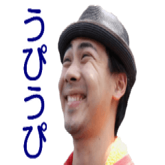 [LINEスタンプ] だっちスタンプ ver3.0.1