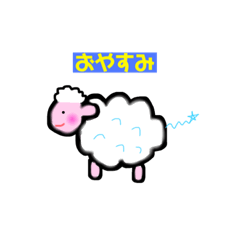 [LINEスタンプ] 【ほのぼの】日常スタンプ