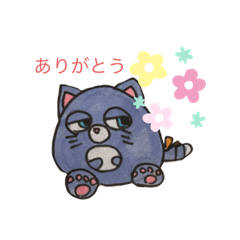 [LINEスタンプ] ねねねねこスタンプ