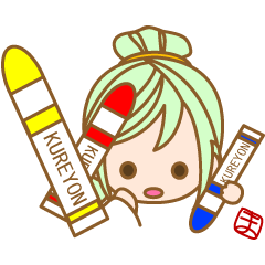 [LINEスタンプ] まみんこの女神様スタンプ‐デカ文字‐