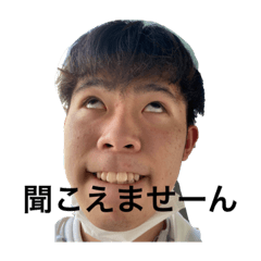 [LINEスタンプ] イカれた人間のスタンプ 2
