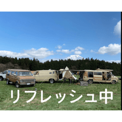 [LINEスタンプ] VAN LIFE