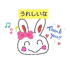 [LINEスタンプ] ウサギちゃんだよ
