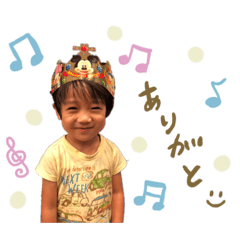[LINEスタンプ] Sou Ritsu stamp