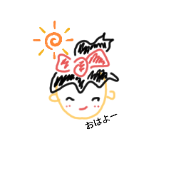 [LINEスタンプ] Dailymark