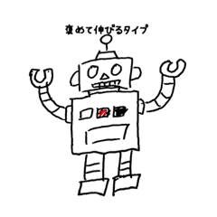 [LINEスタンプ] よっしーのゆる〜い手描きスタンプ。