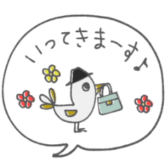 [LINEスタンプ] mottoの吹き出しスタンプ☆敬語