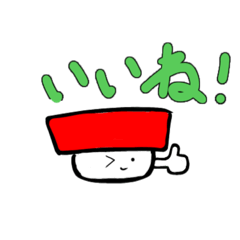 [LINEスタンプ] おすしくんのスタンプ