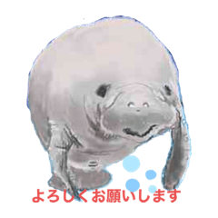 [LINEスタンプ] アニマルイラストです