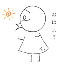 [LINEスタンプ] 鳥の子トリンのスタンプ