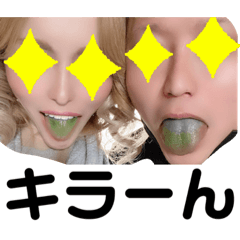 [LINEスタンプ] 社長とぐりこ