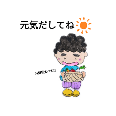 [LINEスタンプ] 前向きかあちゃん