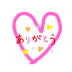 [LINEスタンプ] ハート 手書き