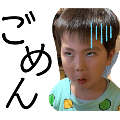 [LINEスタンプ] 野尻さんのお家スタンプ