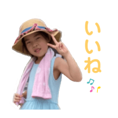 [LINEスタンプ] めいさ専用