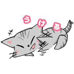 [LINEスタンプ] ゆきちのスタンプ2