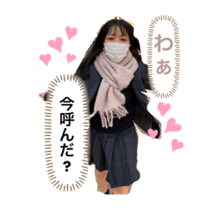 [LINEスタンプ] おべめーーーーーん1