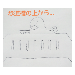 [LINEスタンプ] ギャグキャラ鳥さん