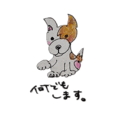 [LINEスタンプ] じゃっく pico