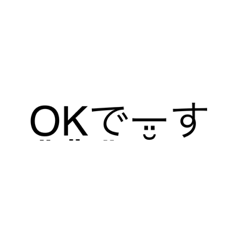 [LINEスタンプ] 俺のススタタンンププ