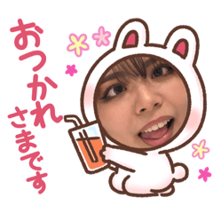 [LINEスタンプ] 愉快な仲間の私たちだよ。