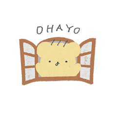 [LINEスタンプ] ののくまちゃん もじ