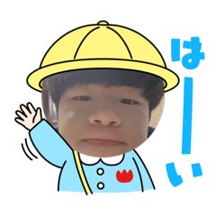[LINEスタンプ] みゆうぅぅ