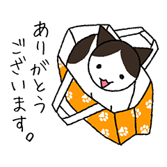 [LINEスタンプ] うちの猫がお返事するよ Part3（白キジ）