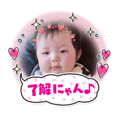 [LINEスタンプ] みぃーくん2