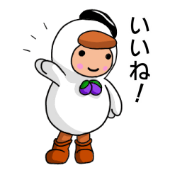 [LINEスタンプ] おしゃれを楽しむ とまチョップ